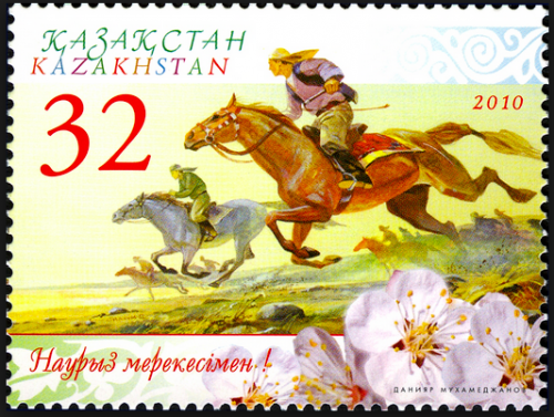جمهوری قزاقستان، 2009
